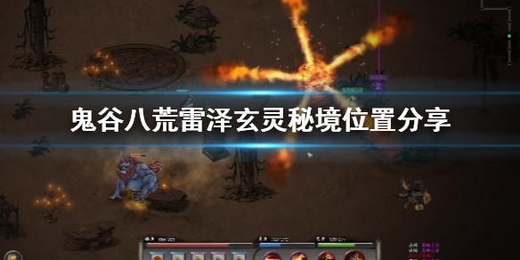 水果甜心经典版