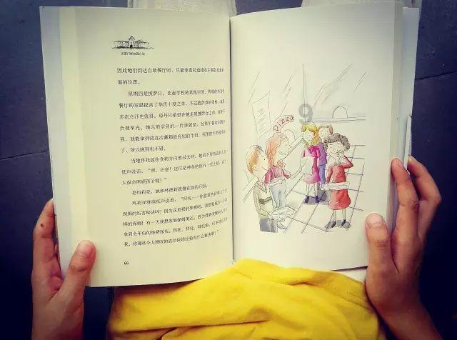 逃离巫婆房屋