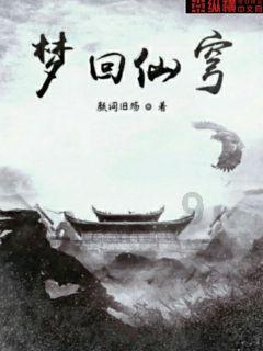 我和一个女生是同校不一个班的同学彼此都不认识，他很漂亮而且很活泼，我很想与她成为好朋友，我们在同一游戏画面