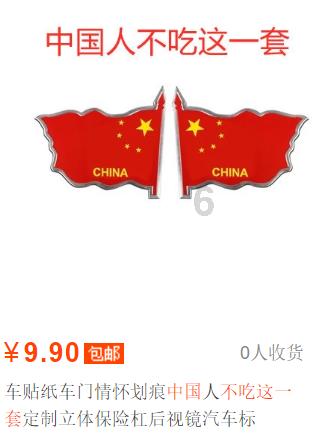 异能士兵