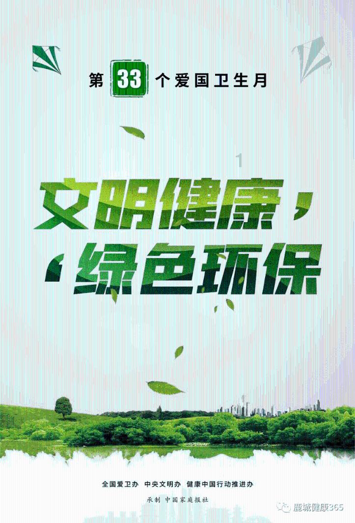 一生自律的J人，原来人均可视化大师