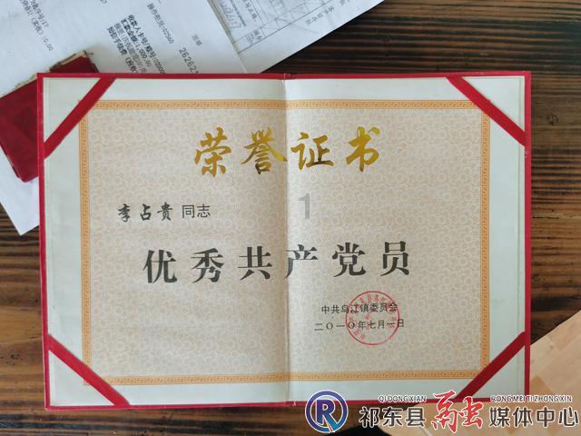 小矮怪挖金矿