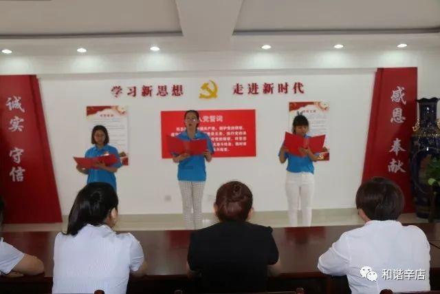 探索奇妙世界,尽在receiving a big applause from the Receiving是什么用法?蜗牛问答