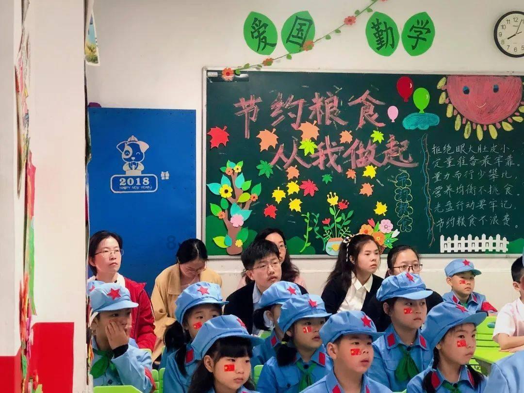 饥饿的哈利