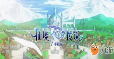 购房买卖双方各收 1.5% 中介费，对购房者是否有利？游戏画面